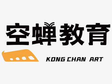 普通类与艺术类录取分数对比-空蝉艺考整理